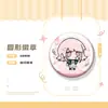 Mercancía para fanáticos de Danganronpa: Insignia de Doble Flash, Colgante Láser, Foto Polaroid, Kamui, Ouma, Koji