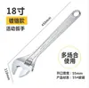 Llave Ajustable Duradera, Llave Inglesa Ajustable Universal, Llave Pequeña Genuina de Apertura Grande Multifuncional, Llave Ajustable