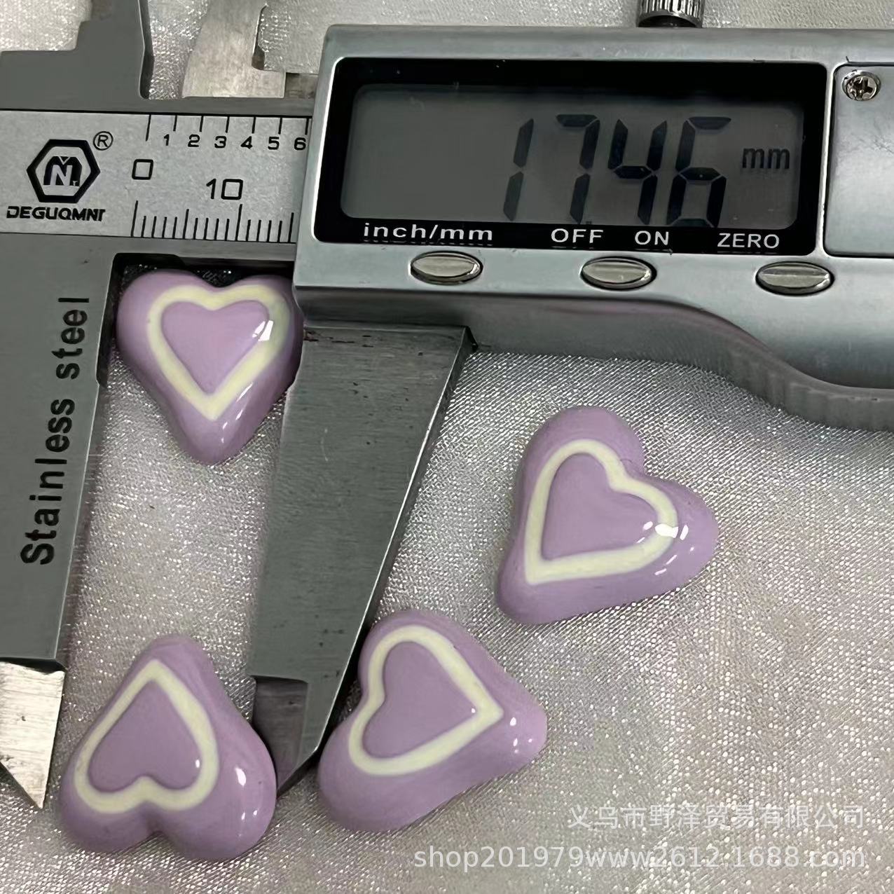 微信图片_20230830135406_1