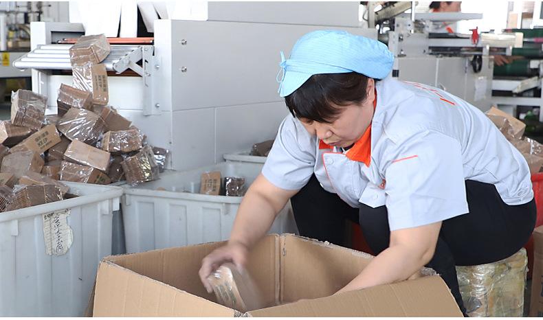 天猫杯套工厂790宽_06