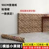 Papel de Parede para Loja, Papel de Parede para Parede de Catering Comercial, Adesivos de Parede, Adesivos de Rodapé de Parede Retrô, Adesivos de Parede Autoadesivos, Espessura Estilo Chinês