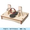 Generador de manivela ciencia para estudiantes pequeño experimento manual diy ciencia y tecnología pequeña producción regalo de jardín de infantes materiales de montaje