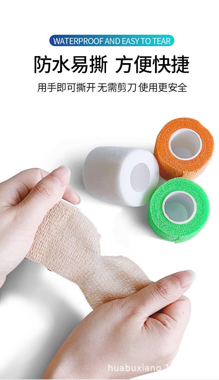 详情_08.jpg