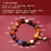 Dieciocho Semillas Lingyin productos genuinos Pulsera 18 Sub Pulsera Dieciocho Semillas Duobao Bodhi Pulsera 18 Semillas para Hombres y Mujeres Juego Cultural