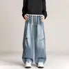 Jeans Rectos Lavados al Agua Estilo Retro para Niños Otoño Nuevo Estilo Estructura Dividida Pantalones Largos Casuales