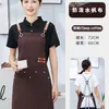 Delantal de lona con impresión de logo para catering, tiendas de té de leche, floristerías, supermercados, pastelerías, ropa de trabajo impermeable para mujer, artículo predeterminado