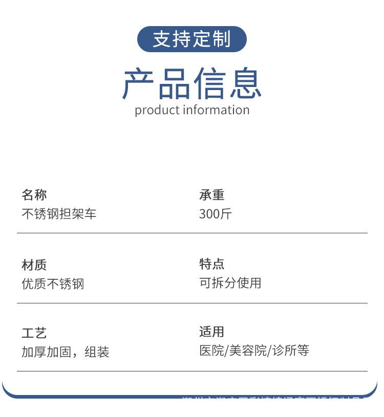 详情图片_08.jpg