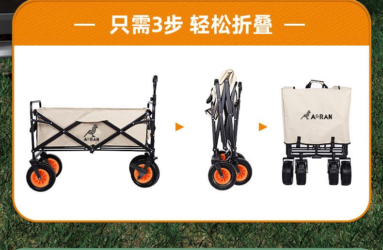详情_15