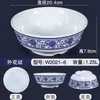 Tigela de ramen de carne de melamina tigela de plástico para sopa em pó de restaurante louça tipo porcelana restaurante de macarrão tigela de wonton malatang tigela grande comercial