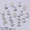 Explosões de unha vermelha da internet de fundo plano diamante de formato especial saco de material de joias pacote inteiro em estoque atacado material de decoração de armadura de usar