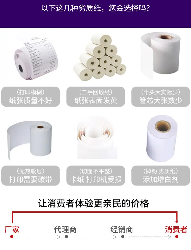 详情页 (2).jpg