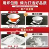 Tigelas de Melamina para Macarrão para Uso Comercial, Tigelas de Restaurante, Tigelas para Lojas de Macarrão, Tigelas Picantes para Hot Pot, Tigelas para Ramen de Carne, Tigelas Grandes para Sopa de Macarrão Caracol