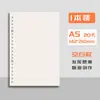 Miolo de fichário B5 refil 26 furos papel de fichário caderno destacável A5 linha horizontal grade 20 furos concha para prova de ingresso na pós-graduação