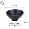 Tigela de Melamina Sanchuang Tigela Japonesa Pequena Individual Requintada Tigela de Arroz de 3 polegadas Tigela de Sopa Tamanho Pequeno Criativo Restaurante Comercial Preto