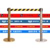 Cinturón de aislamiento de seguridad, cinturón telescópico, valla de cola, barandilla de acero inoxidable, banco, barandilla de alambre de un metro, columna de advertencia de advertencia