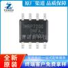 Irf7832Trpbf Canal N Smd Sop-8 Serigrafia F7832 Transistor de Efeito de Campo Mos Novo Original