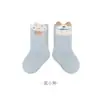 Calcetines para Bebé Recién Nacido Calcetines de Algodón Gruesos y Cálidos Lindos Dibujos Animados AB Calcetines para Niños Antibacterianos Puño Suelto Bucle de Rizo Calcetines de Media Pantorrilla