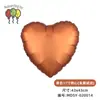 Balões de Luz Coração de Amor 17 polegadas Cor Sólida Dourado Prata Decoração de Festa de Aniversário Celebração de Festival Balões de Filme de Alumínio