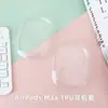 Funda Protectora para Auriculares Airpodsmax2 al por mayor, Carcasa Suave Transparente de TPU Anti-Caídas para Auriculares