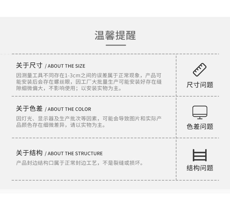 复制_白色厨房挂钩架免打孔挂杆厨房壁挂式锅铲勺.jpg