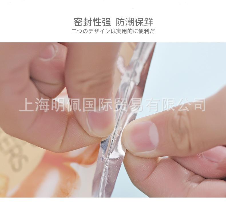 封口机_06.jpg