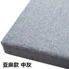 Cojín para Silla Esponja de Alta Densidad Antideslizante Aumentador de Altura Acolchado Grueso para Glúteos Cojín Duro para Asiento Oficina Estudiante Hogar