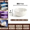 Tazón pequeño A8 de melamina de dos colores para comedor escolar, comida rápida, tazón de arroz, tazón de sopa para comedor comercial, tazón de avena, tazón para salsa de inmersión para hot pot