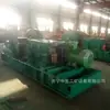 Parámetros del Cabrestante Tipo Jh-20 de Zhongyu Supplies, Cabrestantes Subterráneos y Cabrestantes de Poste de Retorno de 30 kW para Minas de Carbón