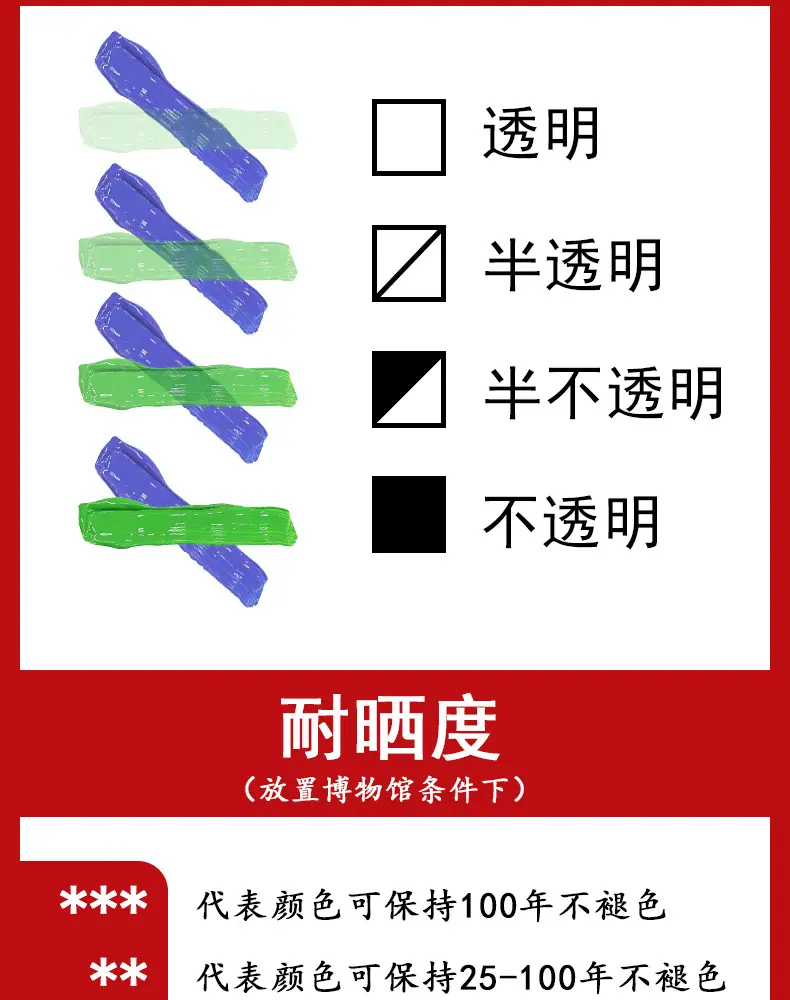 详情1_11.jpg