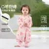 Saco de dormir de gasa para bebé Saco de dormir de algodón de bambú para niños con piernas separadas en primavera, otoño y verano Artefacto a prueba de patadas para bebé Universal para todas las estaciones