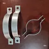 Grampo Duplo Semicírculo Tipo C Galvanizado Face Dupla Barra Plana Poste de Sinalização Poste de Banner Cartão Duplo Poste de Poste de Rua Tubo de Combate a Incêndio Grampo de Fixação