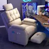 Cadeira de Computador Lan House Jogo E-Sports Sala de Estar Dormitório De Chão Casa Sedentário Confortável Sofá Cadeira Reclinável Individual
