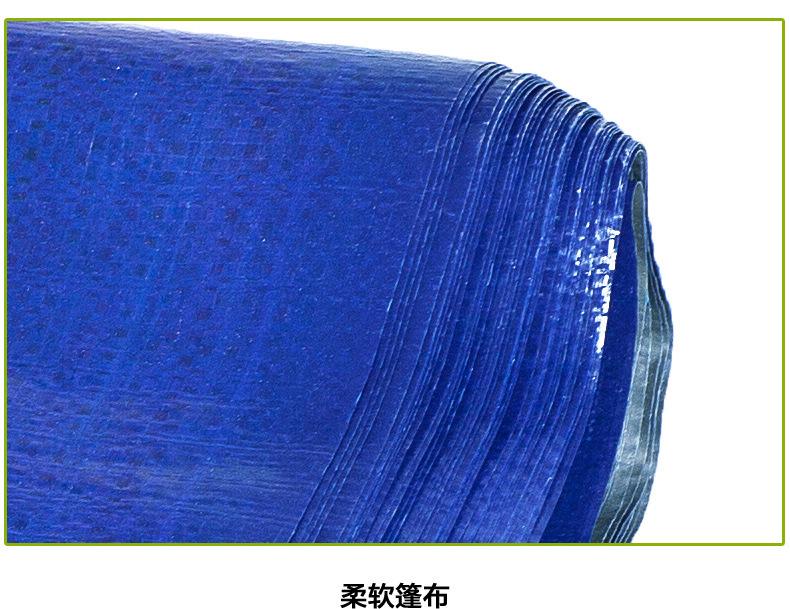 1789199692_333790107