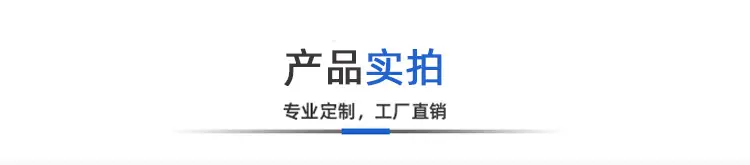 现货详情页-12_05.。