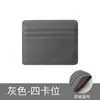 Portatarjetas de Cuero para Llevar en el Bolsillo Transfronterizo Ranura Grande para Tarjetas Portatarjetas Pequeño Ranura Múltiple para Tarjetas Compacto de Cuero PU para Mujer Portatarjetas