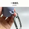 Aplicable a Funda para Auriculares AirPods 5 Apple airPods 4 Mosquetón Auriculares Bluetooth Carcasa Protectora de Silicona Set