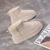 Botas de Neve da Moda com Solado Grosso para Mulheres 2026 Novo Estilo Botas Curtas de Inverno para Exterior Sapatos de Algodão Quentes e Espessos com Veludo CQ9999