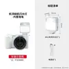 Flash Portátil Transfronteiriço para Câmera Adequado para Câmeras Dslr, Luz de Preenchimento para Sapata da Câmera, Iluminação para Cena Noturna
