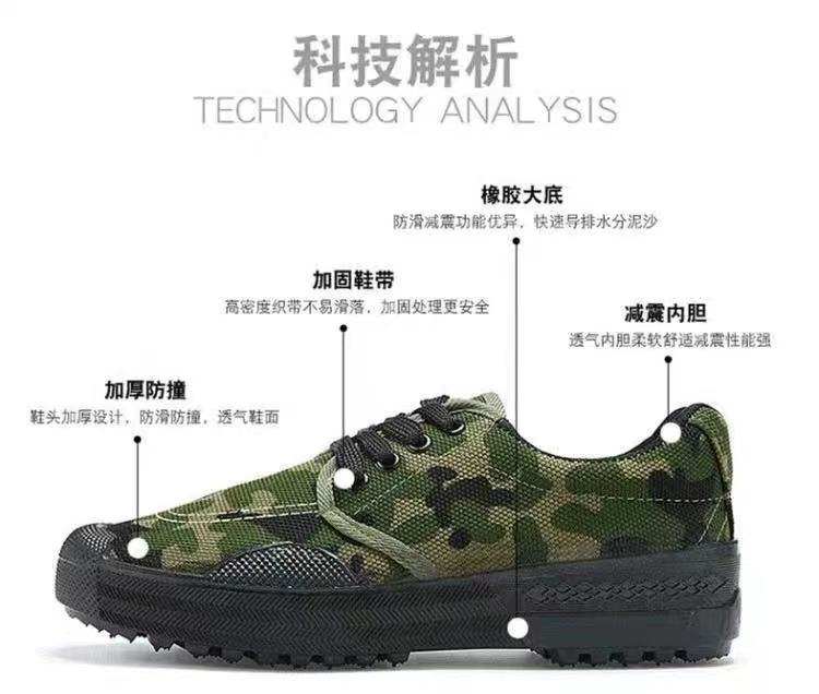 微信图片_20210311000003