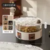Fabricante Original Bandeja de Fruta Seca de Grado Alimenticio Plato de Fruta Sala de Estar Plástico Multicapa Lujo Ligero Caja de Almacenamiento de Snacks de Año Nuevo