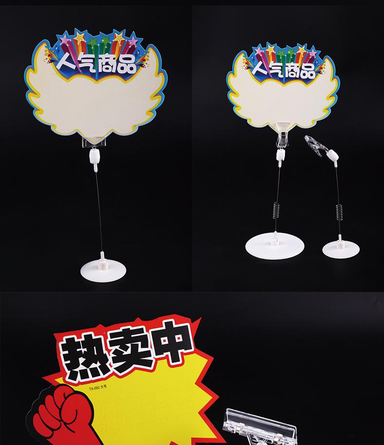详情7.jpg