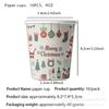Suministros para Fiesta Temática de Navidad Transfronteriza Decoración Diseño Platos de Papel Desechables de Navidad Servilletas de Papel Vasos de Papel Juego de Vajilla