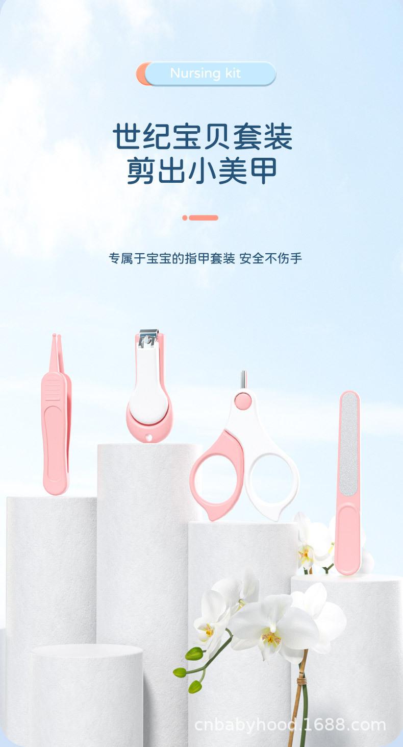 详情页_01.jpg
