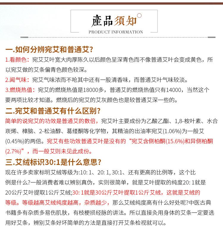 淘宝_19.jpg