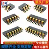 Paso 2.0 Altura 3.15 Portapilas Bc-1-208 319 413 505 606 701 801 Conector