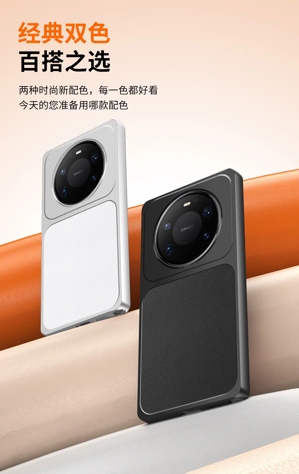 详情_11