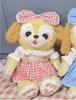 Ropa de muñeca de pastel talla S para muñeca Keqian traje de falda y abrigo japonés muñeca linda