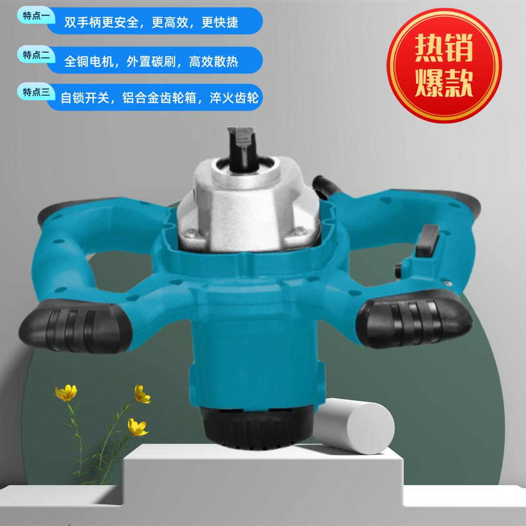 方向盘2
