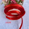 Cinta de Satén de Poliéster con Borde Dorado Doble Accesorios para el Cabello Materiales DIY Caja de Regalo Empaque de Flores Cinta para Hornear Pasteles Cinta de Seda