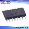 Pacote EG1160 SOP-16 multifuncional alta tensão alta corrente meia ponte driver IC inventário fornecimento